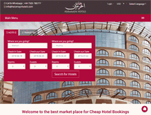 Tablet Screenshot of haramaynhotels.com